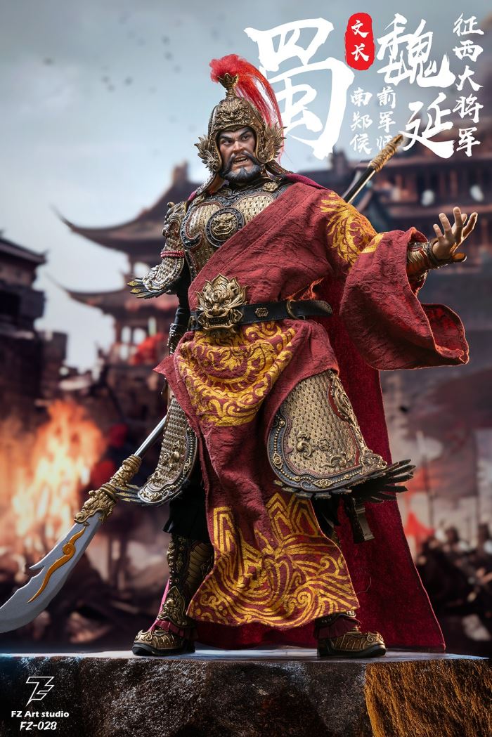 Legend of General - Shu Chapter - General Wei Yan and Wei Wen Chang 1/6