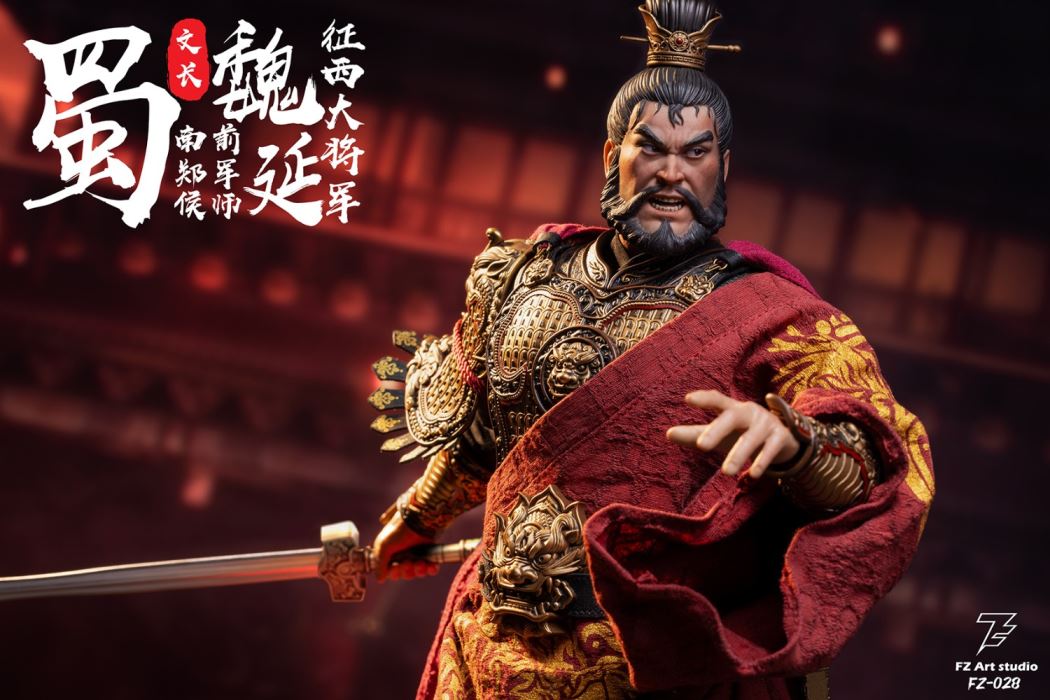 Legend of General - Shu Chapter - General Wei Yan and Wei Wen Chang 1/6