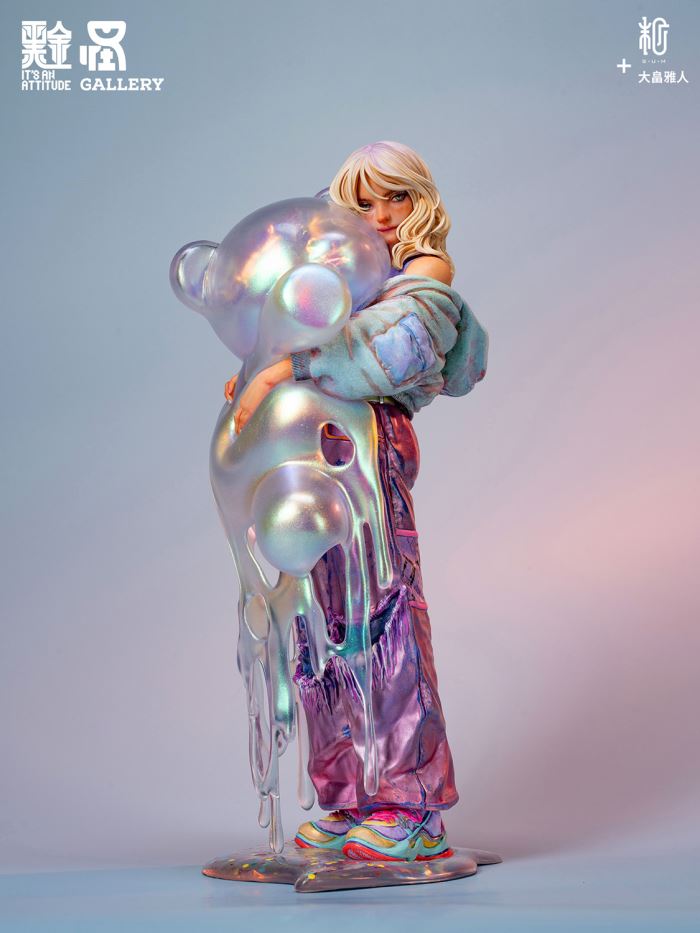 Unreturning (SUM Version)