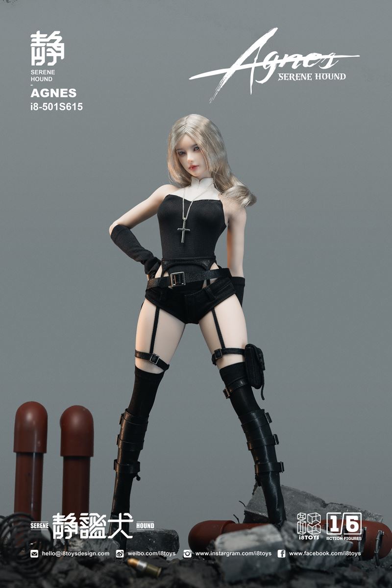 Holy Light Lailai Quiet Dog 1/6