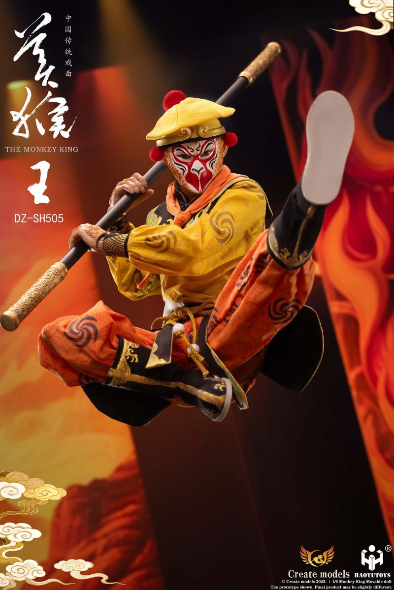 Monkey King 1/6