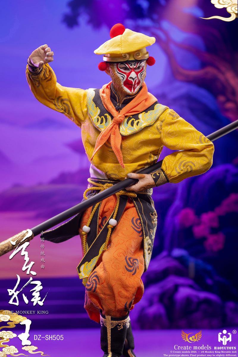 Monkey King 1/6