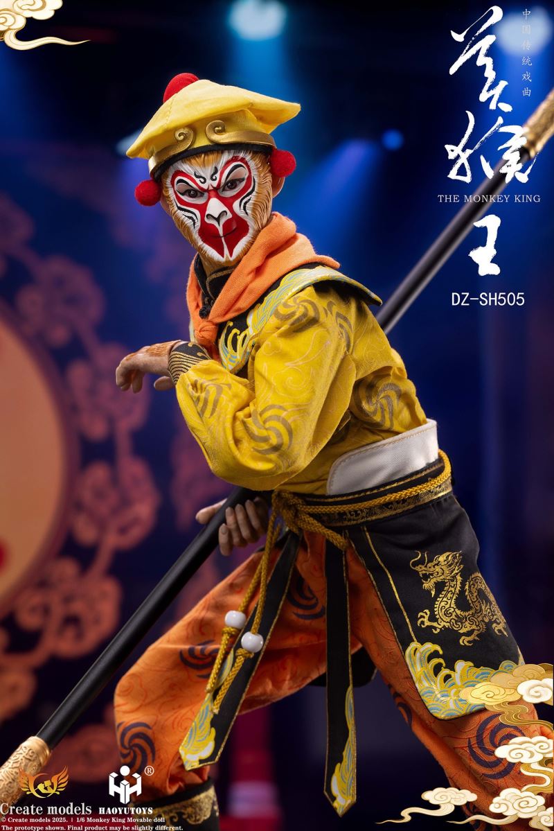 Monkey King 1/6