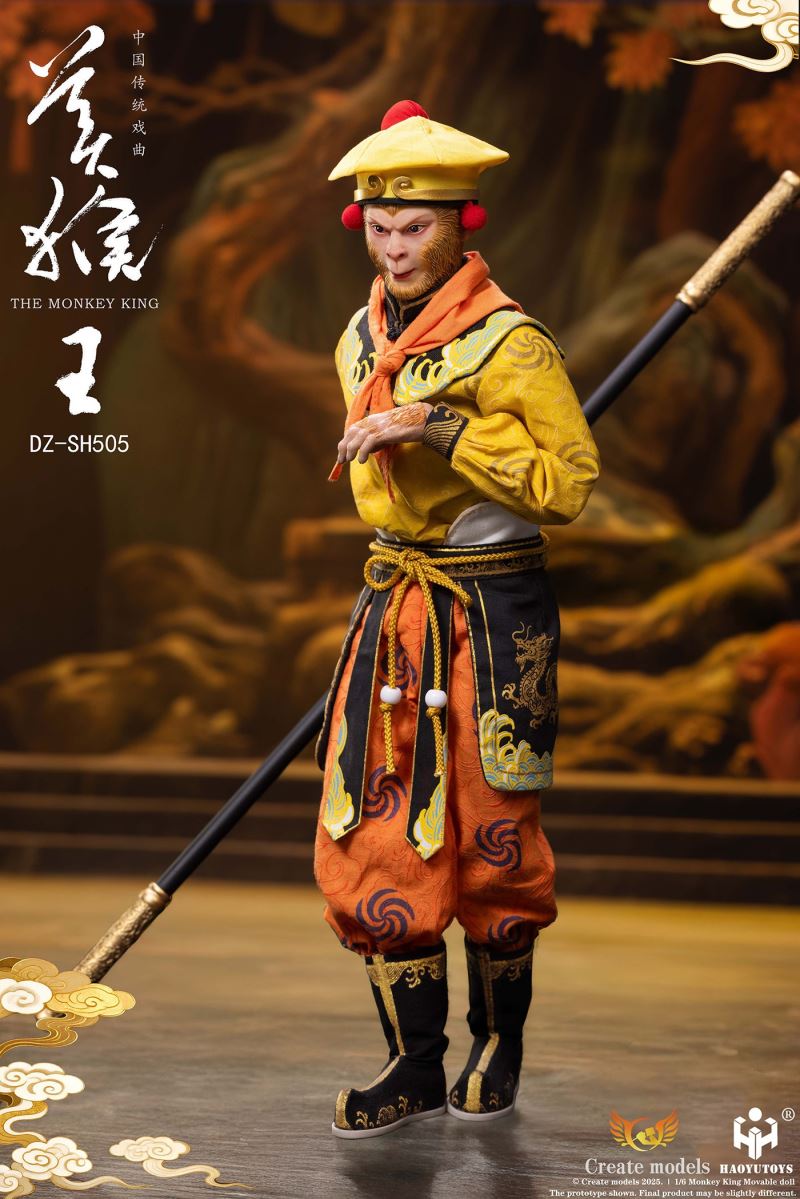 Monkey King 1/6