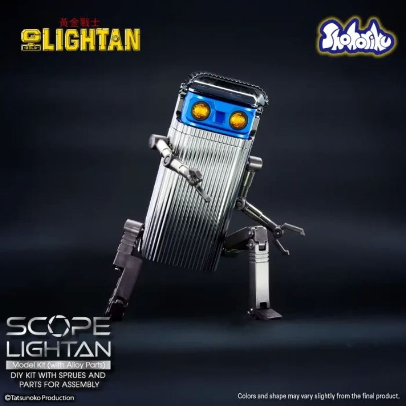 Lens Warrior model - Gold Lightan