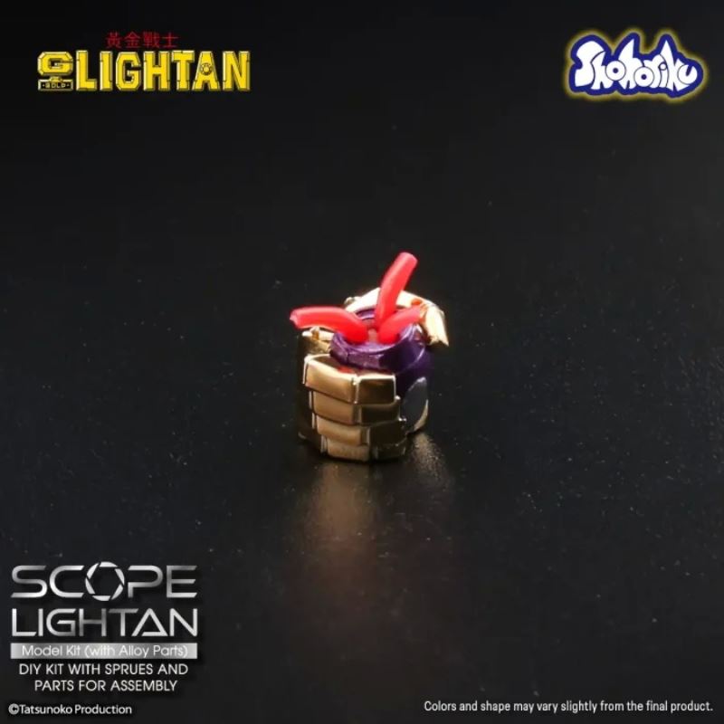 Lens Warrior model - Gold Lightan