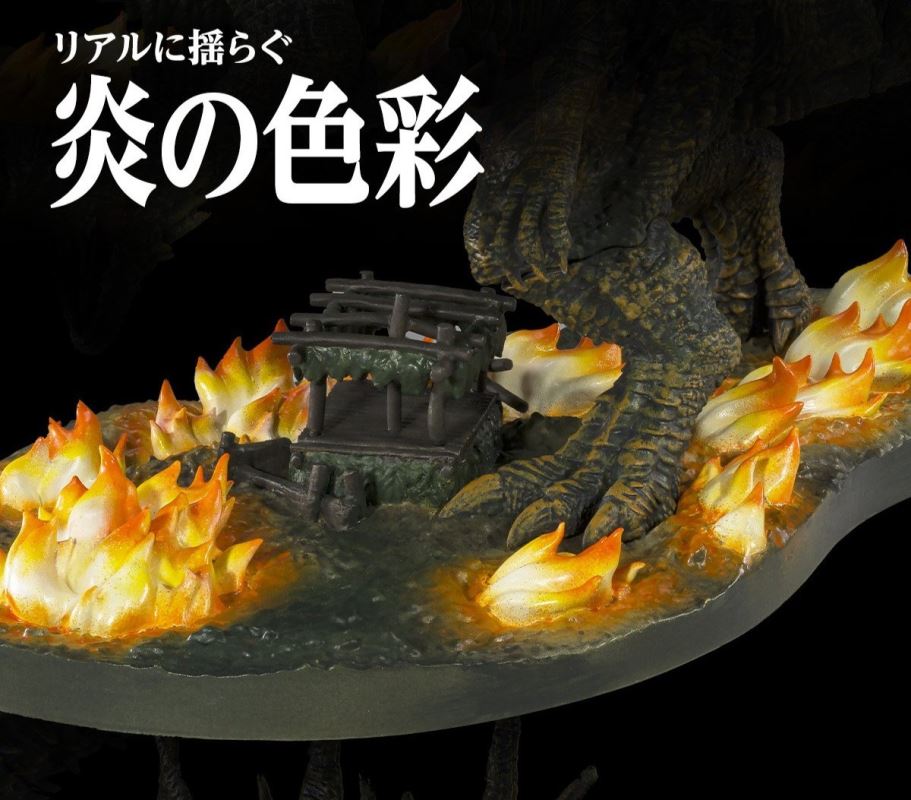 Godzilla-1.0 Art Scene Model Wuerluo (2023) Odo Island Attack Ver