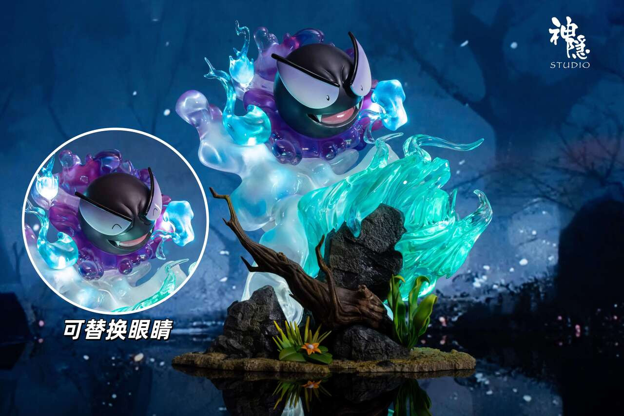 Gastly - Pokemon