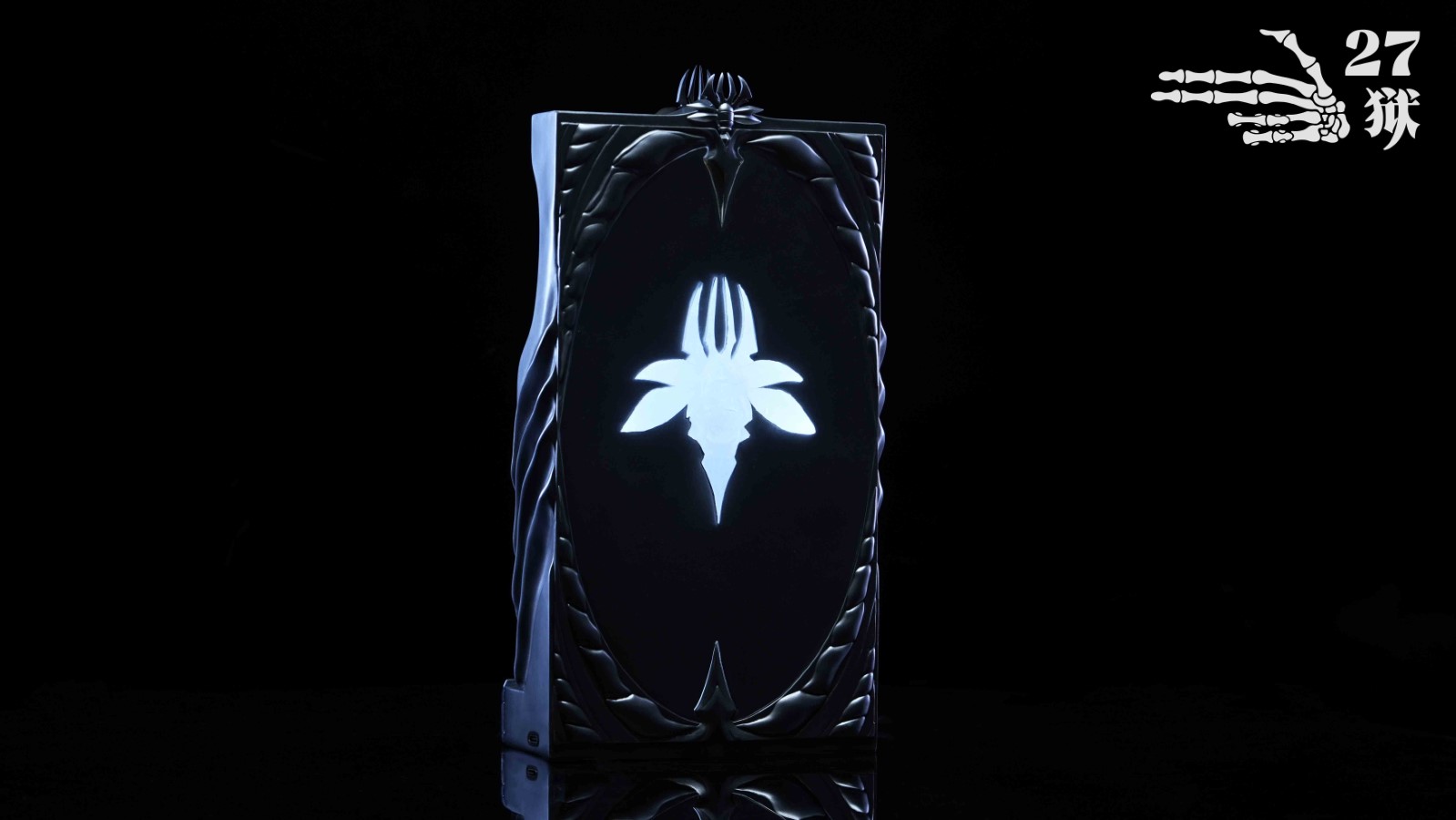 The Pale King - Hollow knight
