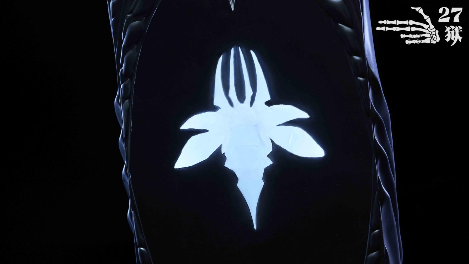 The Pale King - Hollow knight