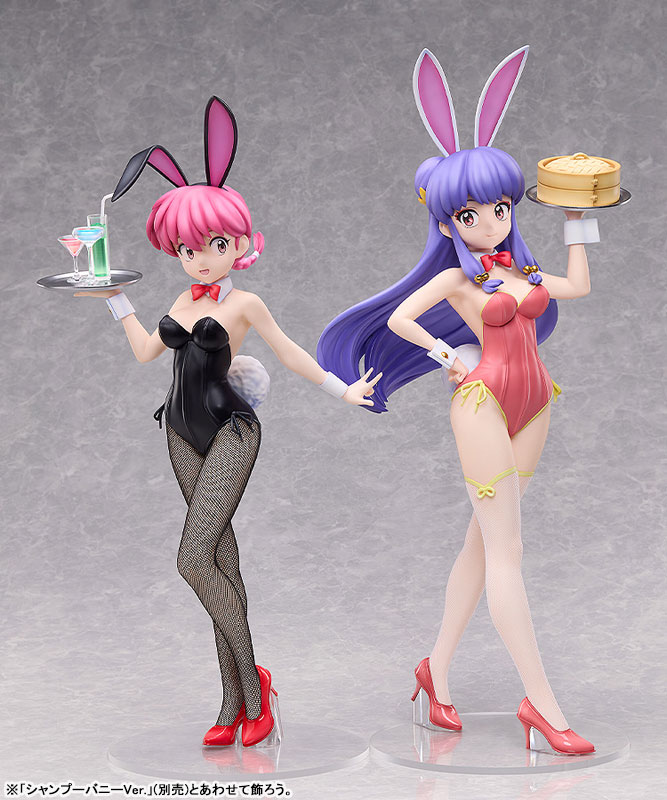 Ranma 1/2 Ranma: Bunny Ver. 1/4