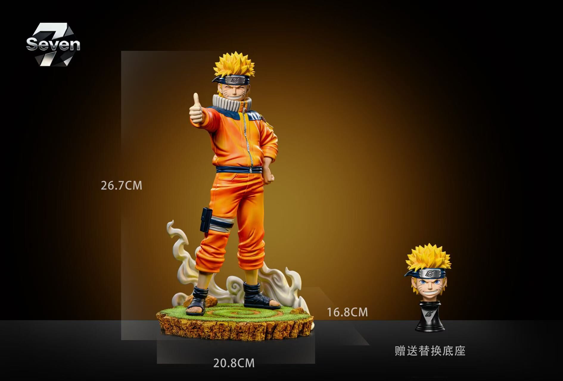 Childhood Naruto