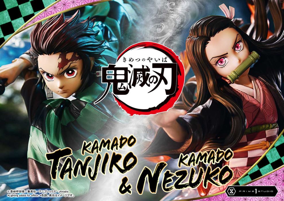 Demon Slayer: Kimetsu no Yaiba  KAMADO TANJIRO & KAMADO NEZUKO