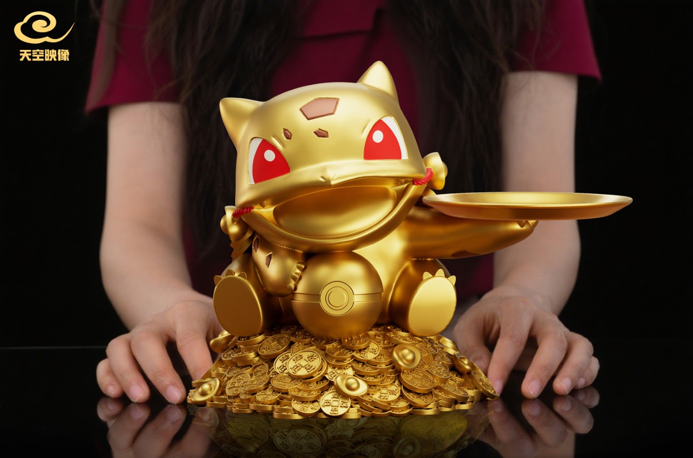 Fortune-attracting Bulbasaur