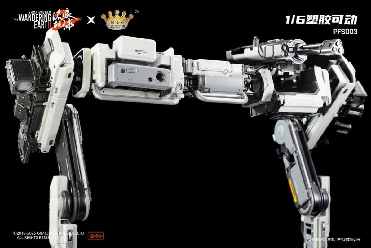 The Wandering Earth - MOSS / Benben / Door Frame Robot