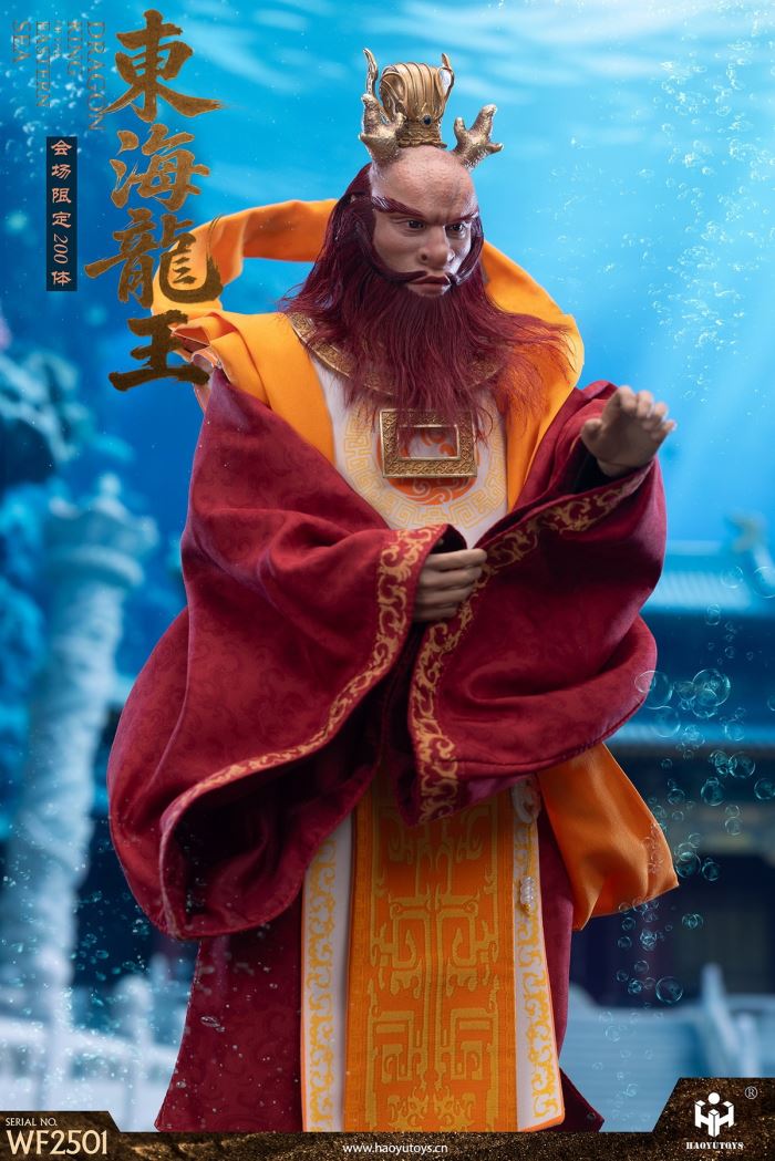 Myth Series - Dragon King of the East Sea/Nezha the Third Prince/Taiqing Daode Tianzun