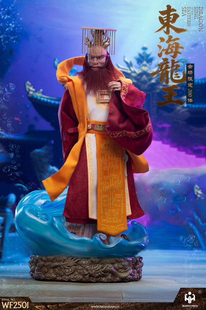 Myth Series - Dragon King of the East Sea/Nezha the Third Prince/Taiqing Daode Tianzun