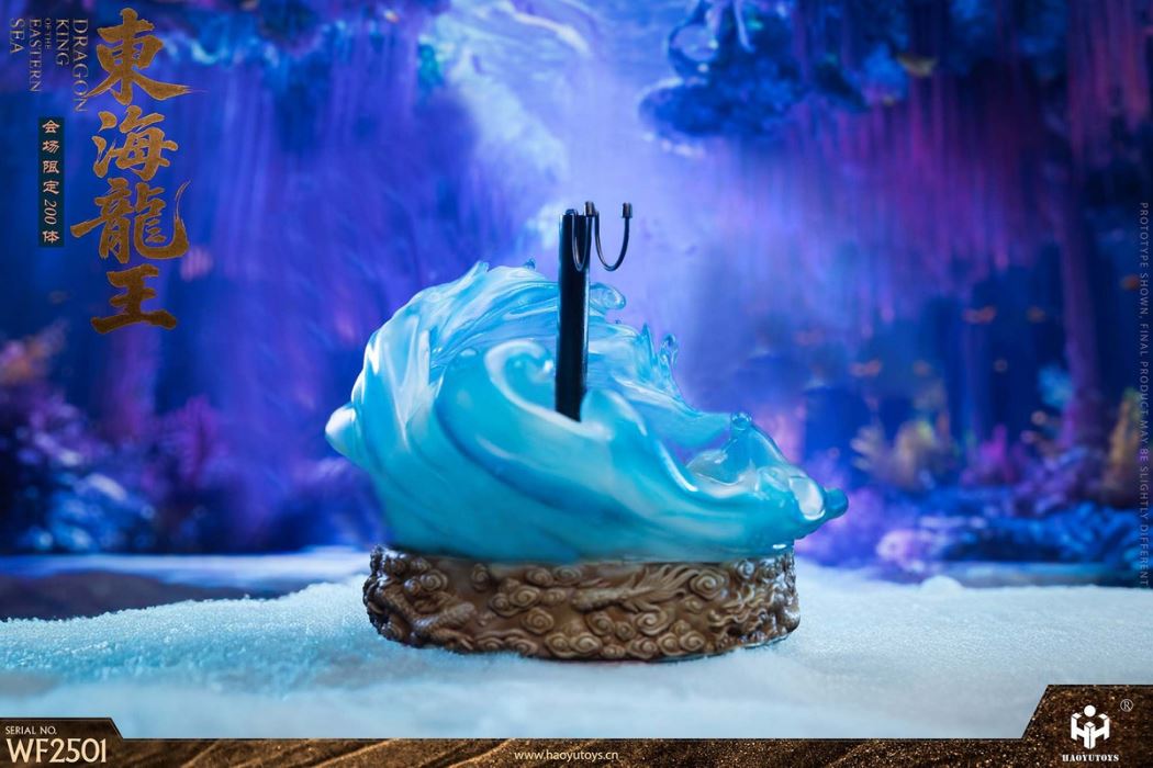 Myth Series - Dragon King of the East Sea/Nezha the Third Prince/Taiqing Daode Tianzun