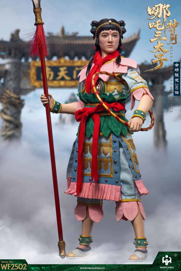 Myth Series - Dragon King of the East Sea/Nezha the Third Prince/Taiqing Daode Tianzun