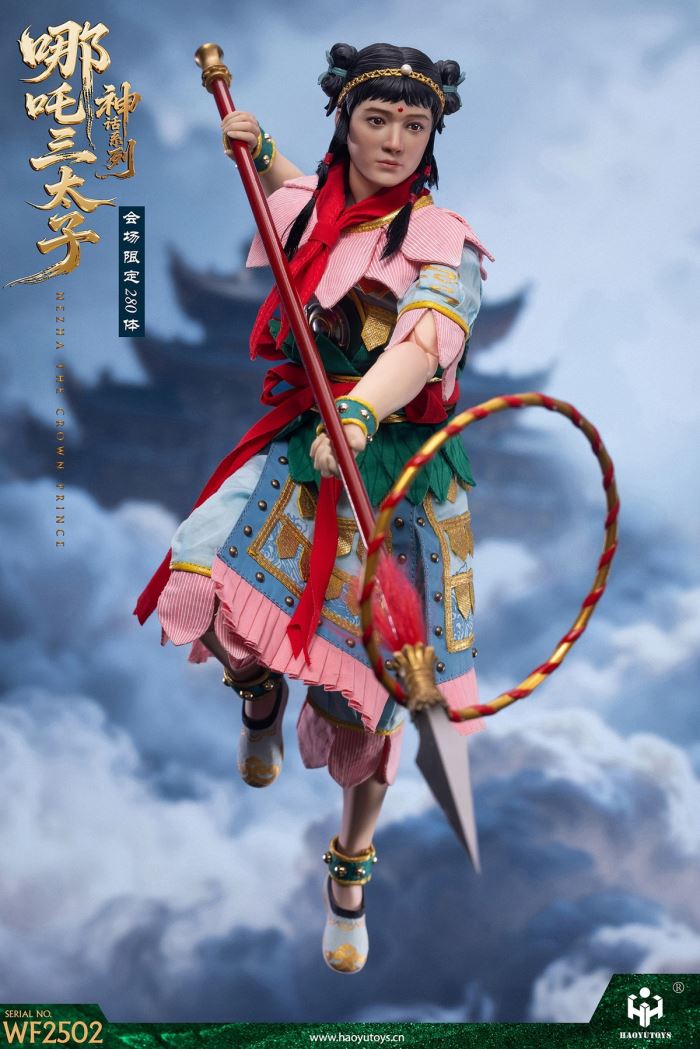 Myth Series - Dragon King of the East Sea/Nezha the Third Prince/Taiqing Daode Tianzun