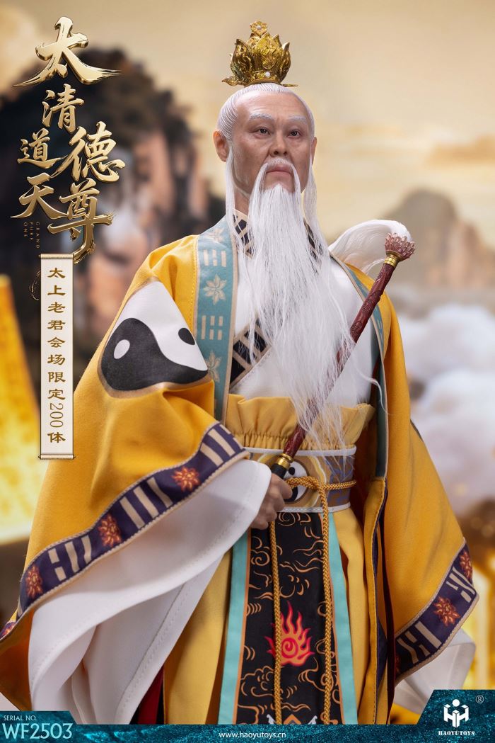 Myth Series - Dragon King of the East Sea/Nezha the Third Prince/Taiqing Daode Tianzun