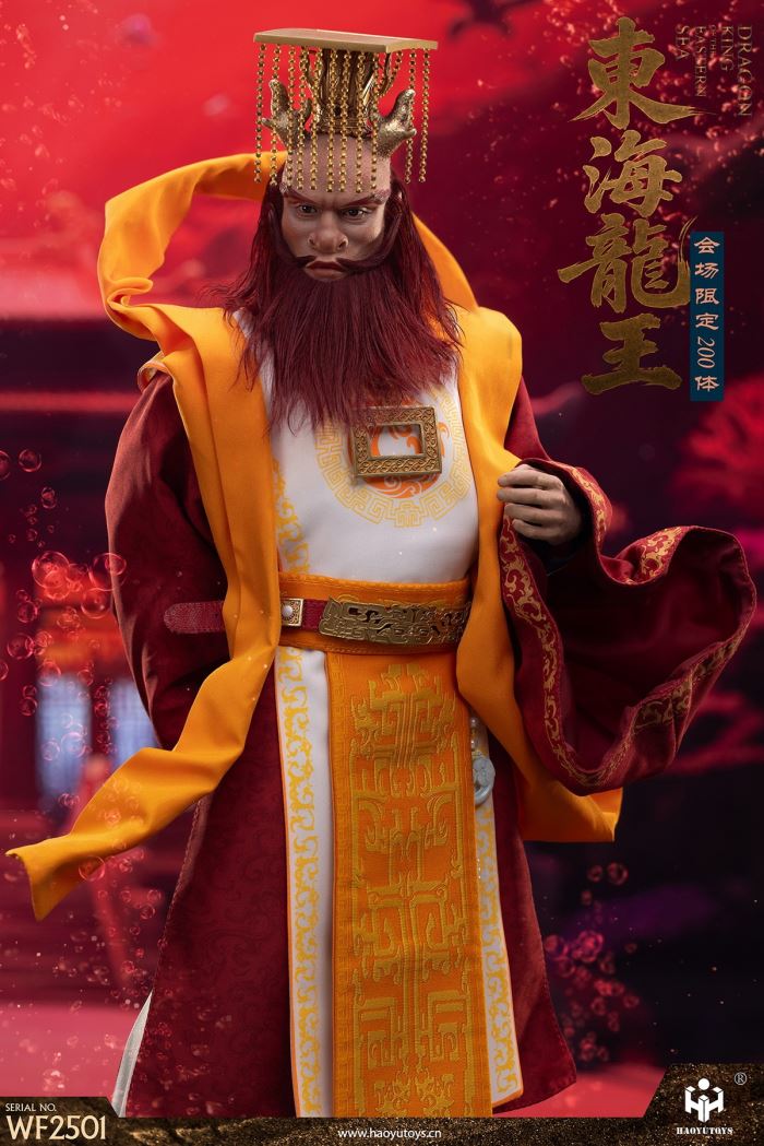 Myth Series - Dragon King of the East Sea/Nezha the Third Prince/Taiqing Daode Tianzun
