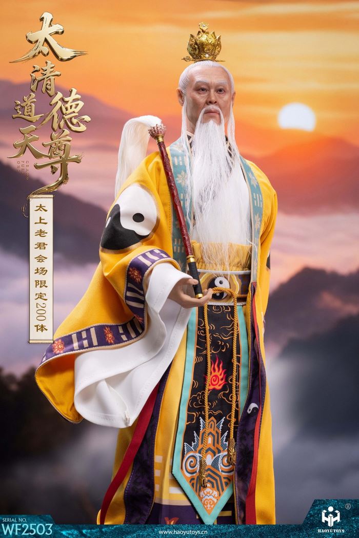 Myth Series - Dragon King of the East Sea/Nezha the Third Prince/Taiqing Daode Tianzun