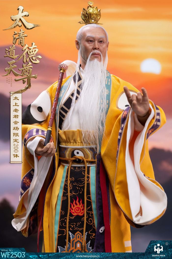 Myth Series - Dragon King of the East Sea/Nezha the Third Prince/Taiqing Daode Tianzun