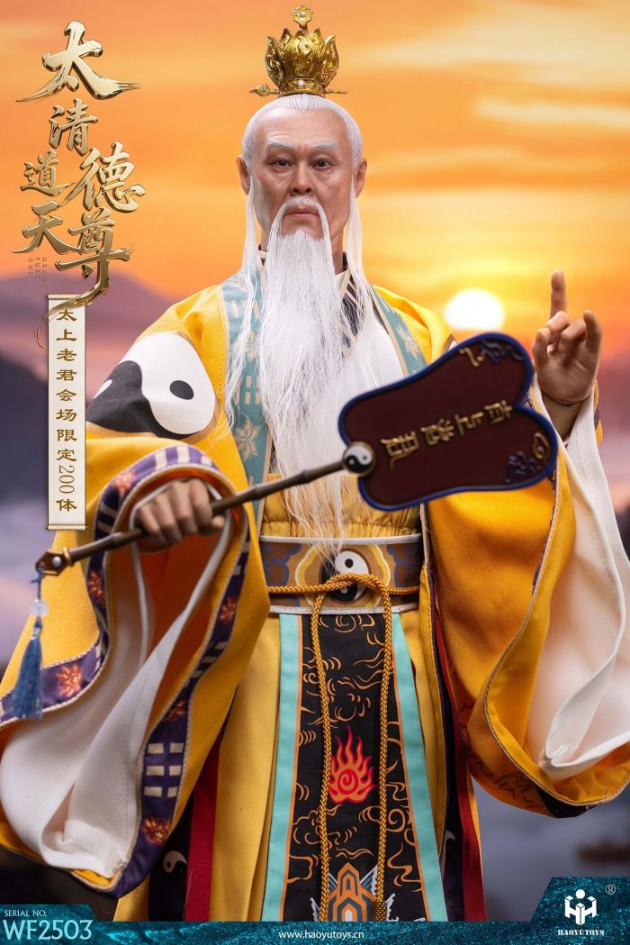 Myth Series - Dragon King of the East Sea/Nezha the Third Prince/Taiqing Daode Tianzun