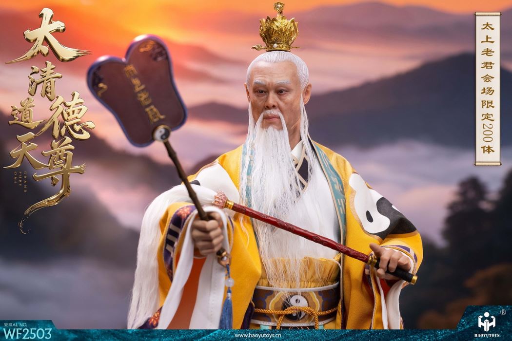 Myth Series - Dragon King of the East Sea/Nezha the Third Prince/Taiqing Daode Tianzun