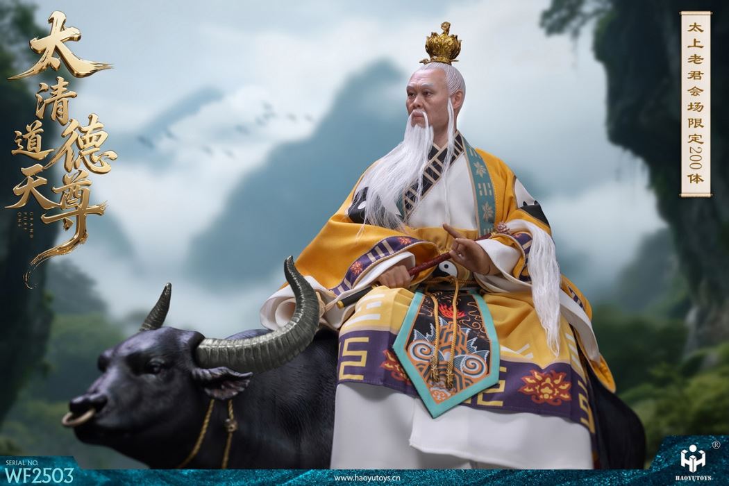 Myth Series - Dragon King of the East Sea/Nezha the Third Prince/Taiqing Daode Tianzun