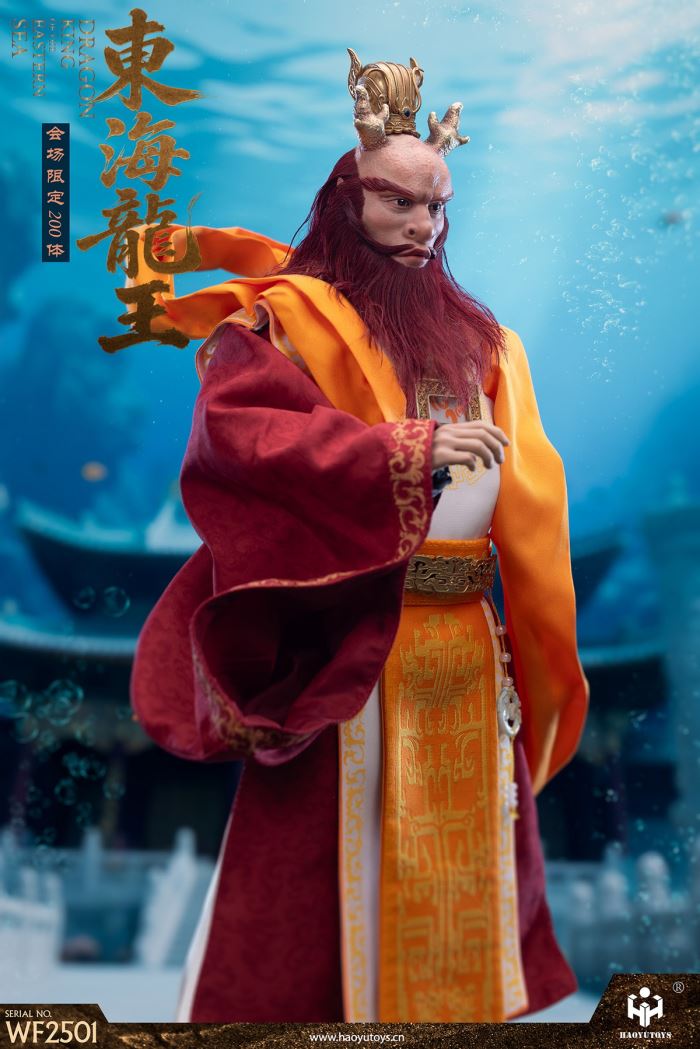 Myth Series - Dragon King of the East Sea/Nezha the Third Prince/Taiqing Daode Tianzun