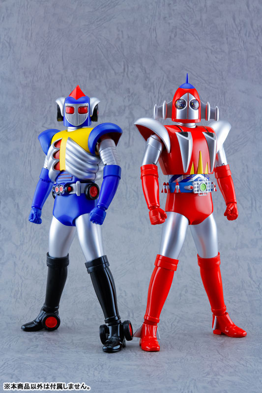 Tokusatsu Goukin Space Ironmen Kyodyne Grounzel