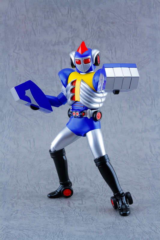 Tokusatsu Goukin Space Ironmen Kyodyne Grounzel