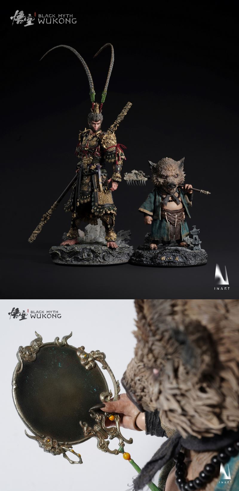 Zhu Bajie - Black Myth: Wukong 1/6