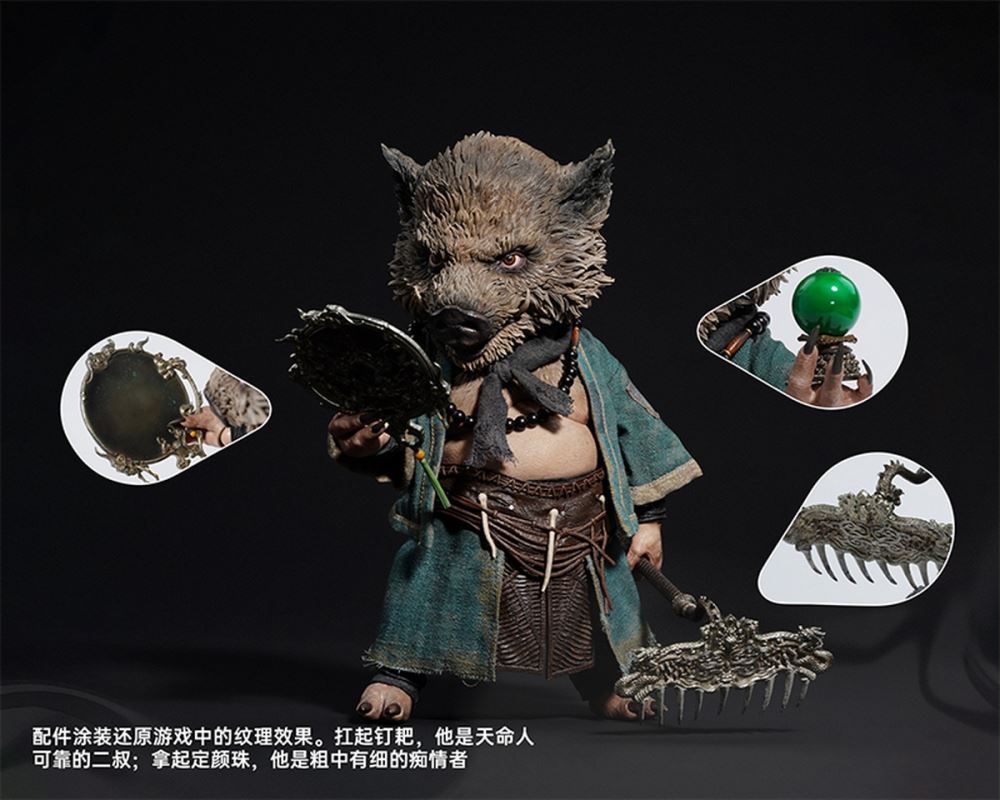 Zhu Bajie - Black Myth: Wukong 1/6