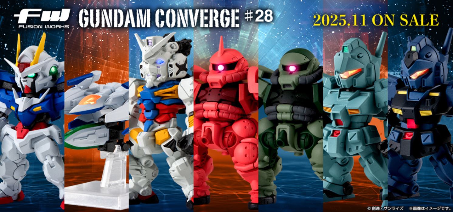 FW GUNDAM CONVERGE #28