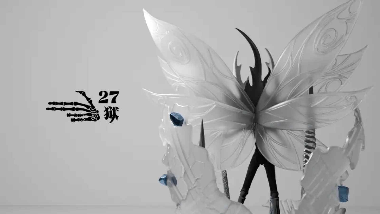 Pure Vessel Hollow Knight