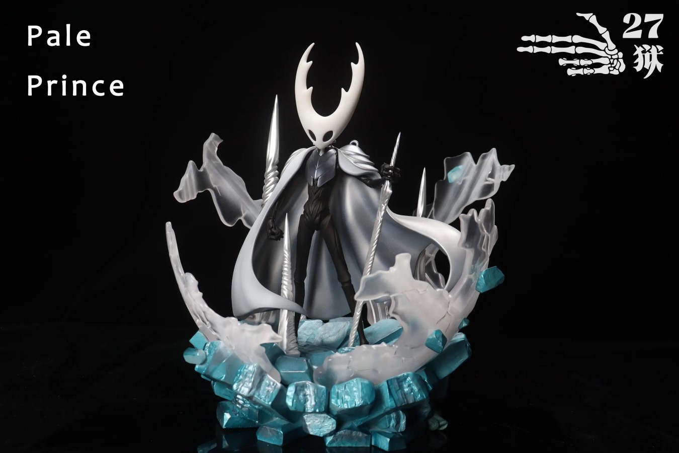 Pure Vessel Hollow Knight