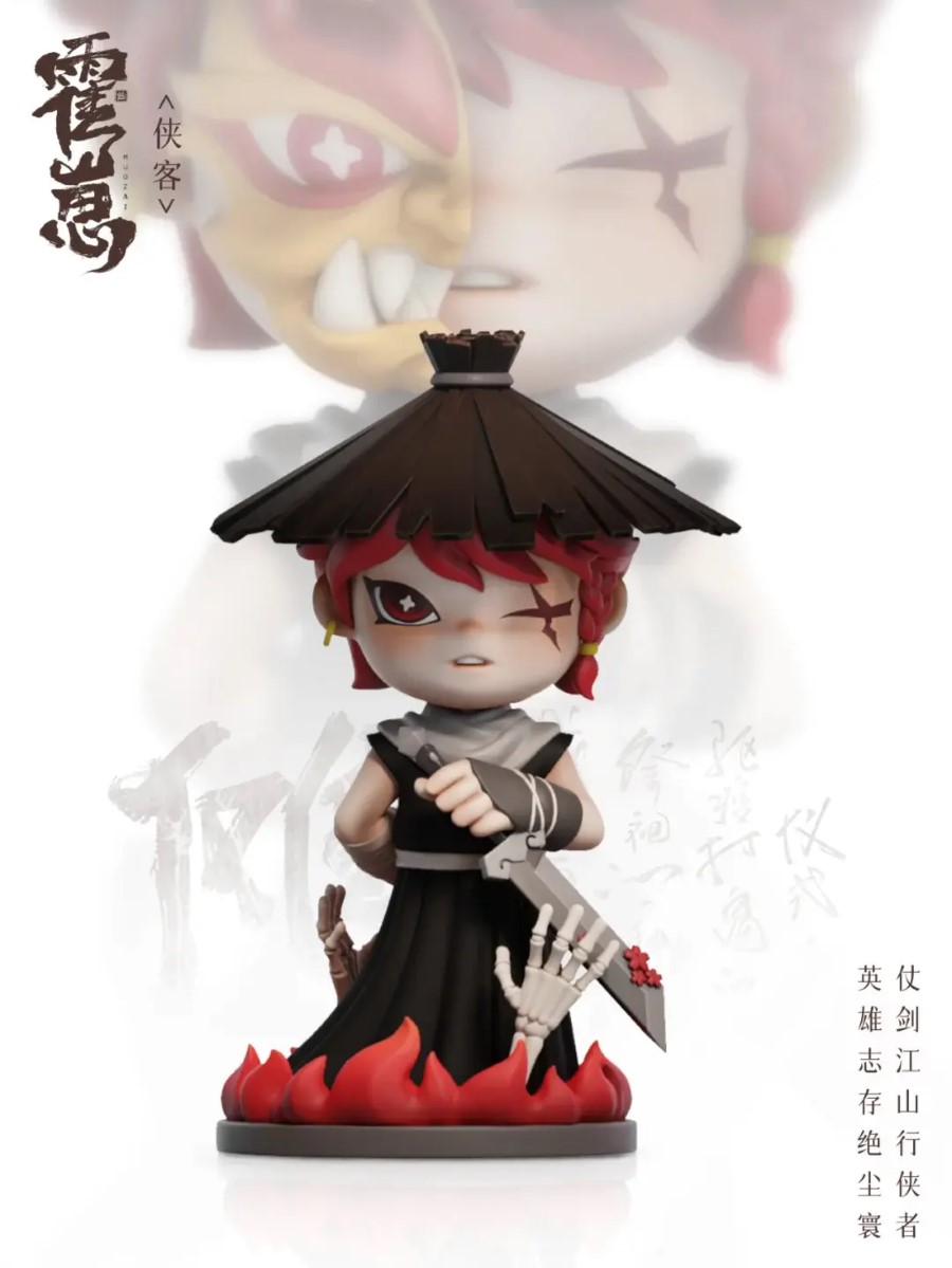 Huozai Wusheng Group Portrait