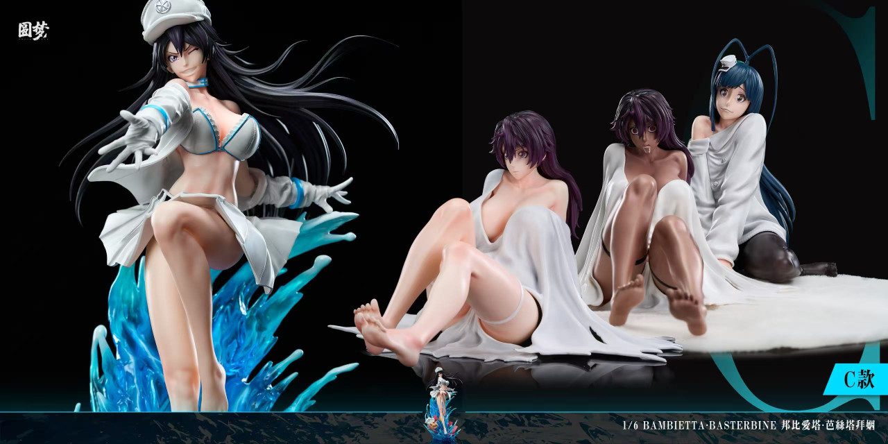 Bambietta Basterbine 1/6