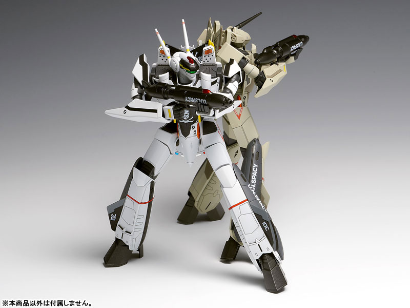 Macross Zero VF-0S/A Phoenix Battroid [Convertible] 1/100