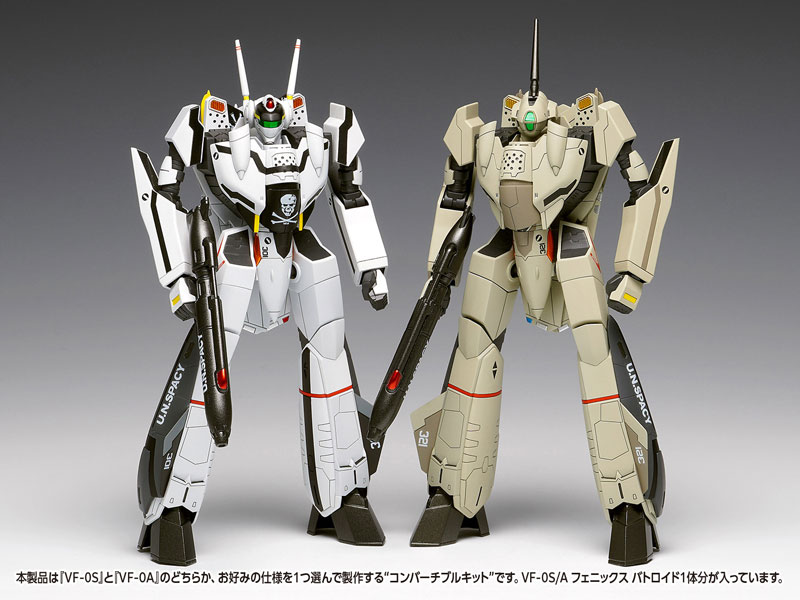 Macross Zero VF-0S/A Phoenix Battroid [Convertible] 1/100