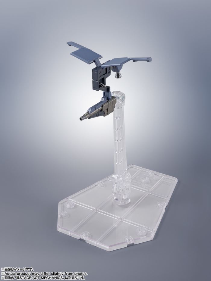 ROBOT Spirits <SIDE AC> EL-PC-00 ALBA STEEL HAZE ORTUS / Rusty