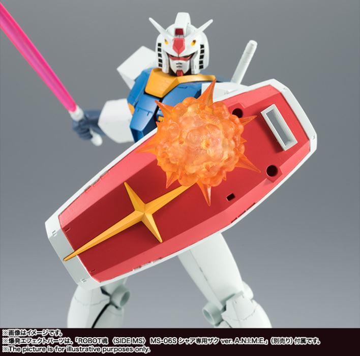 ROBOT Spirits <SIDE MS> RX-78-2 Gundam ver. ANIME
