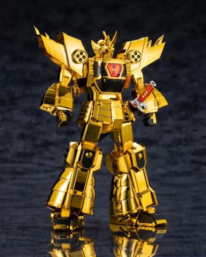 Great Goldran Gold Plated Ver