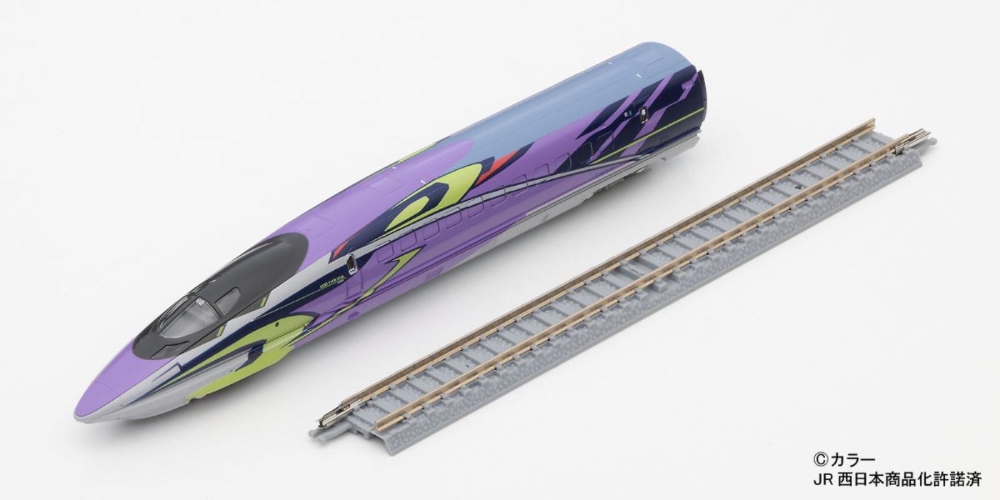 Model JR 500-7000 Series Sanyo Shinkansen