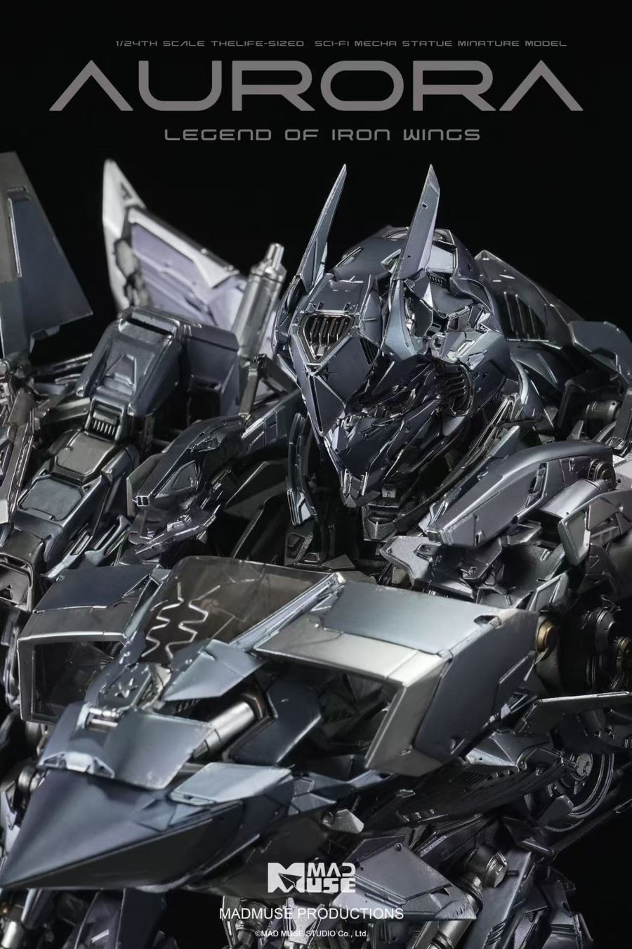  Legend of Iron Wings: Aurora – Tian Lie