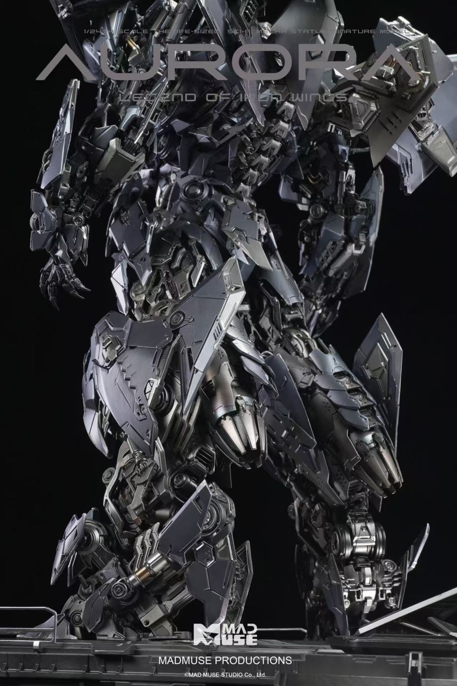  Legend of Iron Wings: Aurora – Tian Lie