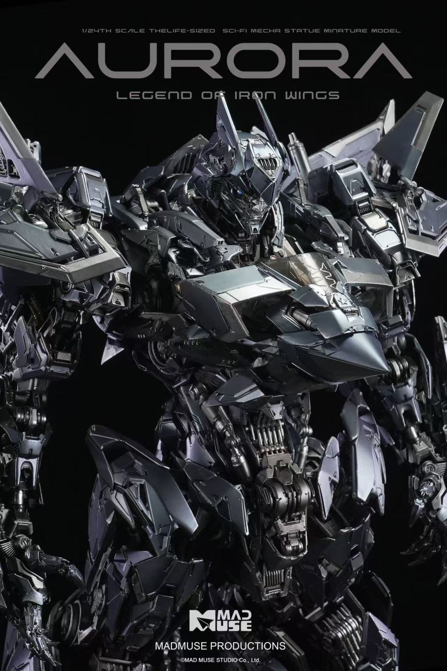  Legend of Iron Wings: Aurora – Tian Lie